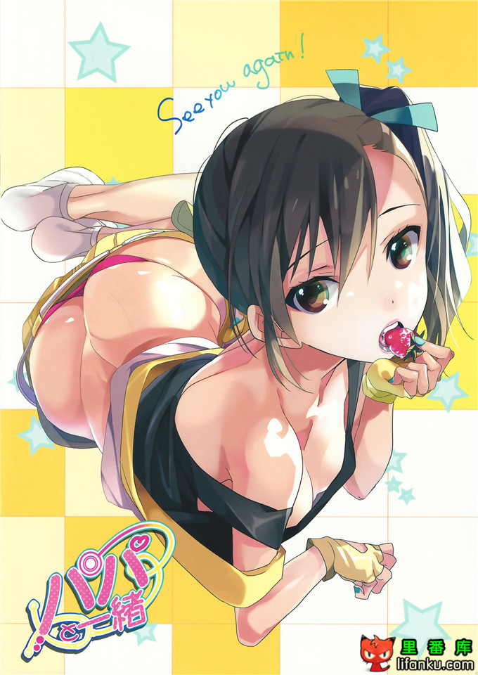 绅士漫画之偶像大师本子真美和爸爸h本子