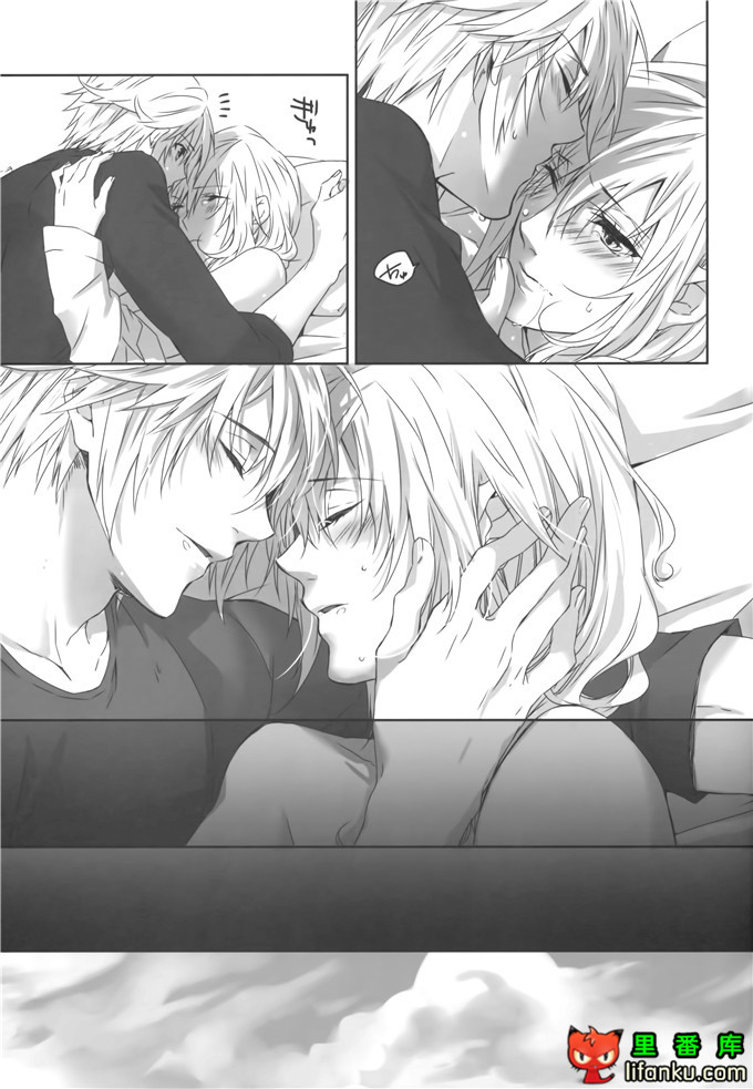 日本邪恶少女漫画之雷霆姐h本子