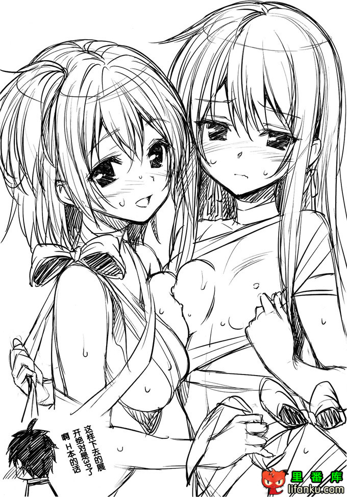 还是我的青春浪漫喜剧是不对的由比滨结衣和雪之下雪乃h本子