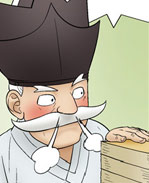 邪恶漫画之桠枝桠