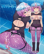 ありすの宝箱 合集