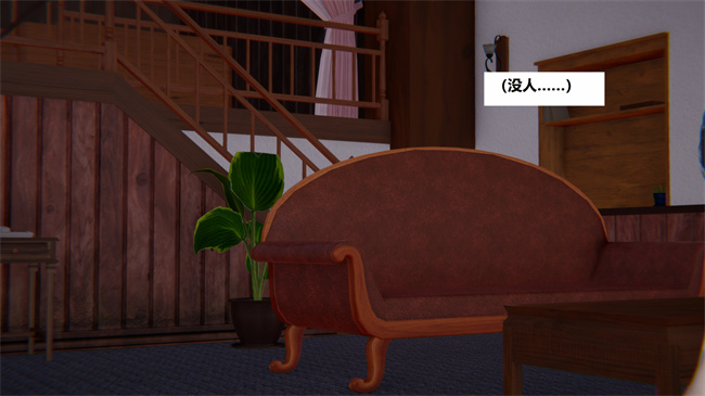 [3D]里番少女本子之地铁06