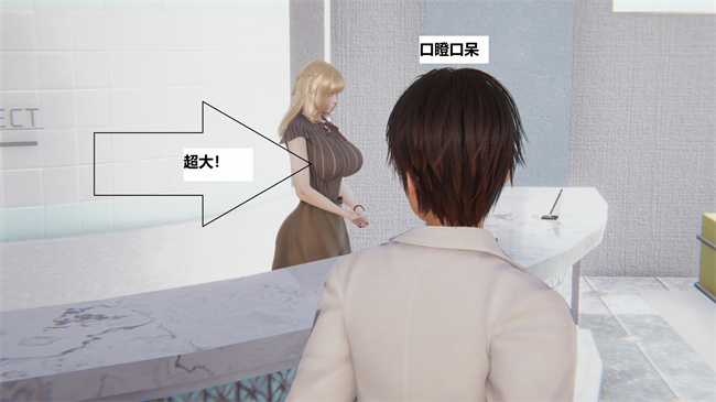 [3D]里番少女本子之地铁06