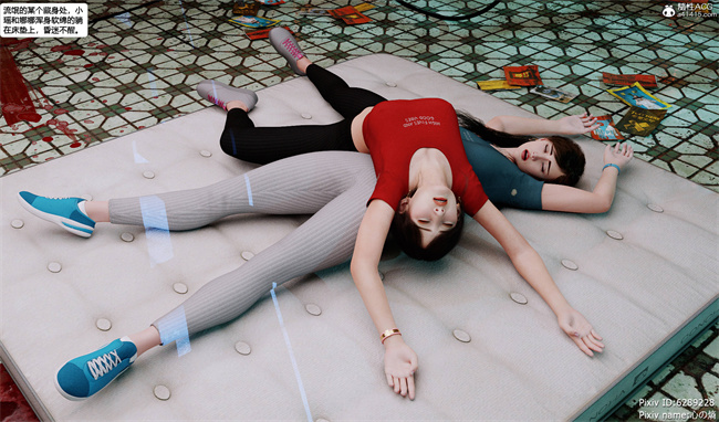 [3D]邪恶本子之欲望幻想 女忍末路