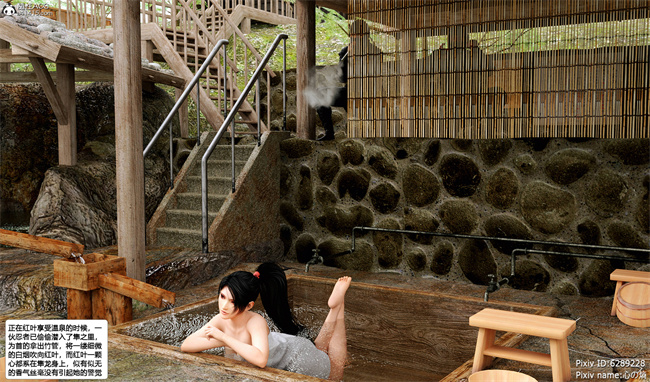 [3D]邪恶本子之欲望幻想 女忍末路