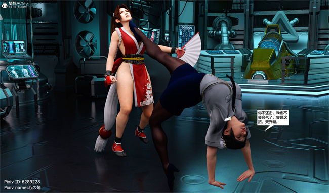 [3D]邪恶本子之欲望幻想 女忍末路