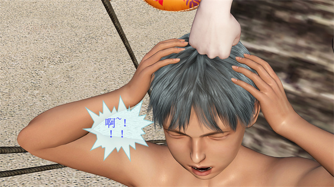 肉番全彩本子之女教师绫香01