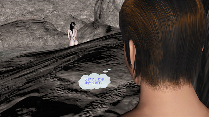 肉番全彩本子之女教师绫香01