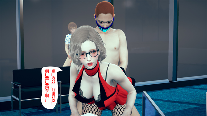 全彩色[3D]本子之神秘的妈妈02