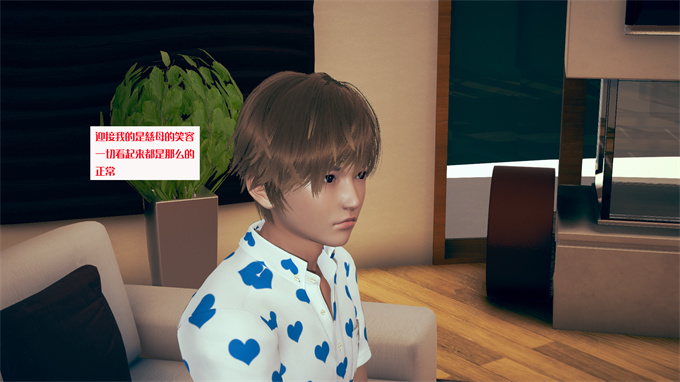 全彩色[3D]本子之神秘的妈妈02