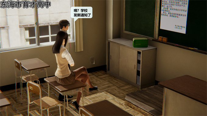 本子库h漫画之叛逆少女韩雪-第三章