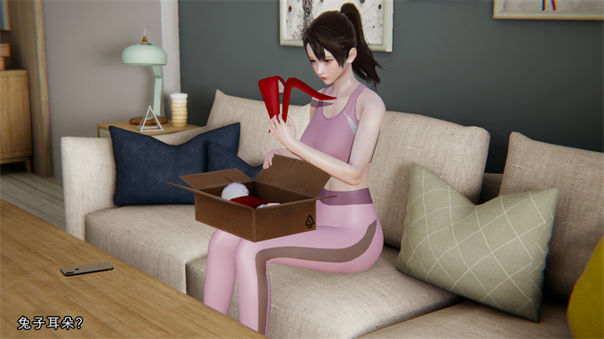 本子库h漫画之叛逆少女韩雪-第三章