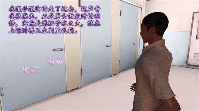 [3D]工口漫画之妈妈和姑妈沦为了黄人男孩儿的性奴2