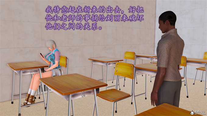[3D]工口漫画之妈妈和姑妈沦为了黄人男孩儿的性奴2