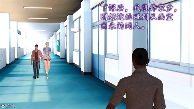 [3D]工口漫画之妈妈和姑妈沦为了黄人男孩儿的性奴2