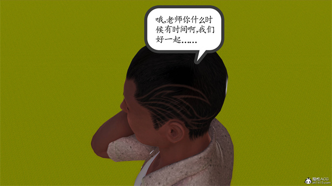 [3D]工口漫画之妈妈和姑妈沦为了黄人男孩儿的性奴2