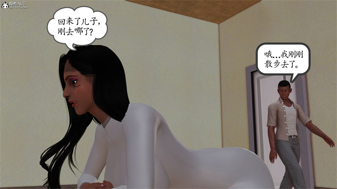 [3D]工口漫画之妈妈和姑妈沦为了黄人男孩儿的性奴2