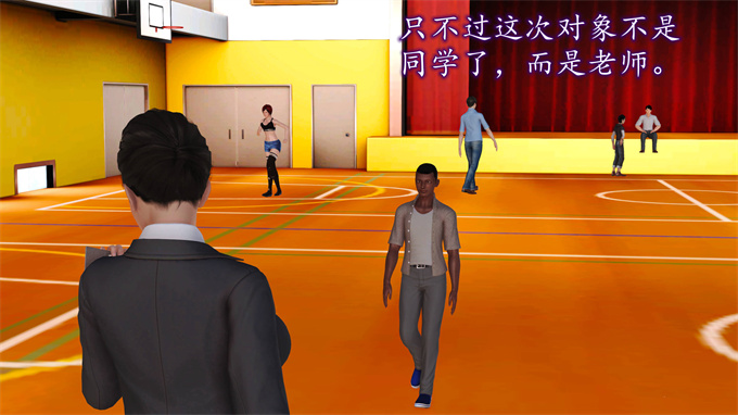 [3D]工口漫画之妈妈和姑妈沦为了黄人男孩儿的性奴2