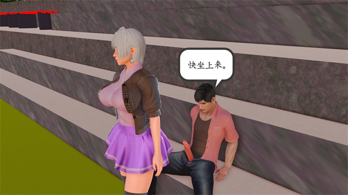 [3D]工口漫画之妈妈和姑妈沦为了黄人男孩儿的性奴2