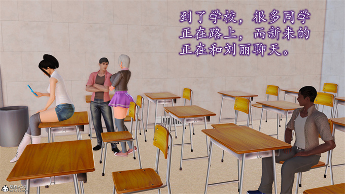 [3D]工口漫画之妈妈和姑妈沦为了黄人男孩儿的性奴2