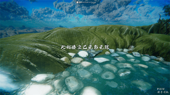 [3D]全彩漫画之嘻油纪01-三千烦恼 