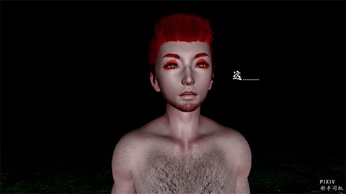 [3D]全彩漫画之嘻油纪01-三千烦恼 