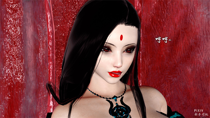 [3D]全彩漫画之嘻油纪01-三千烦恼 