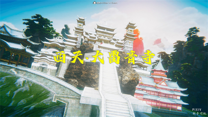 [3D]全彩漫画之嘻油纪01-三千烦恼 