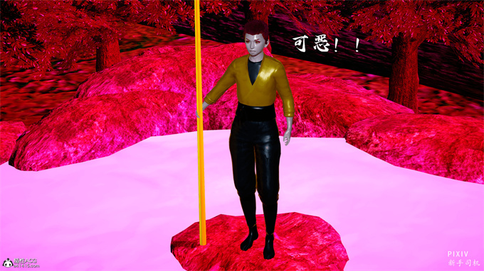 [3D]全彩漫画之嘻油纪01-三千烦恼 