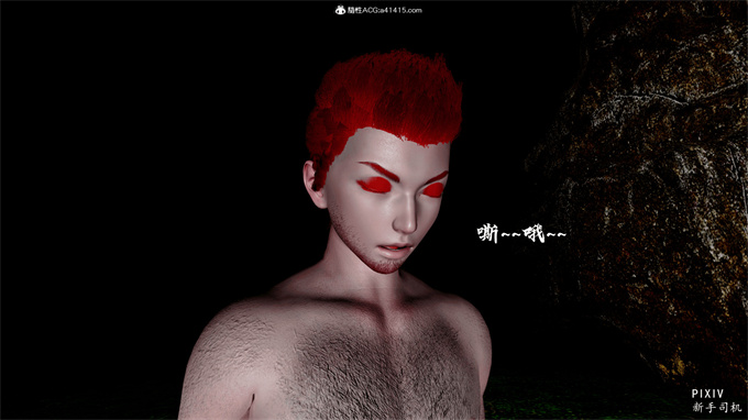 [3D]全彩漫画之嘻油纪01-三千烦恼 