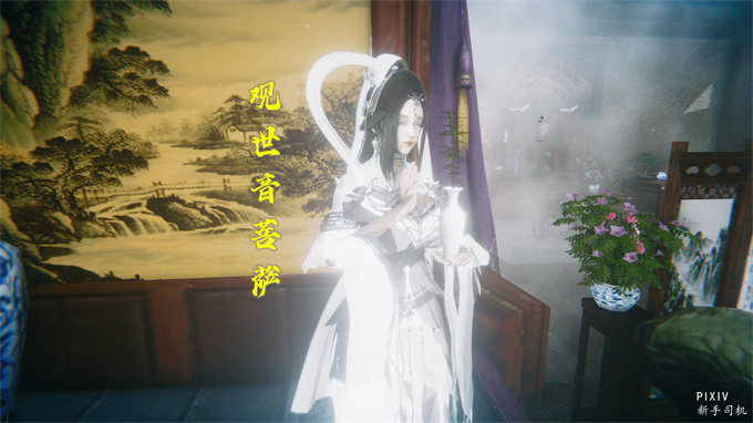 [3D]全彩漫画之嘻油纪01-三千烦恼 