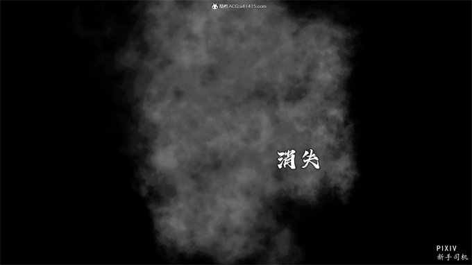 [3D]全彩漫画之嘻油纪01-三千烦恼 