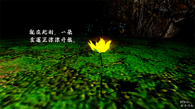 [3D]全彩漫画之嘻油纪01-三千烦恼 