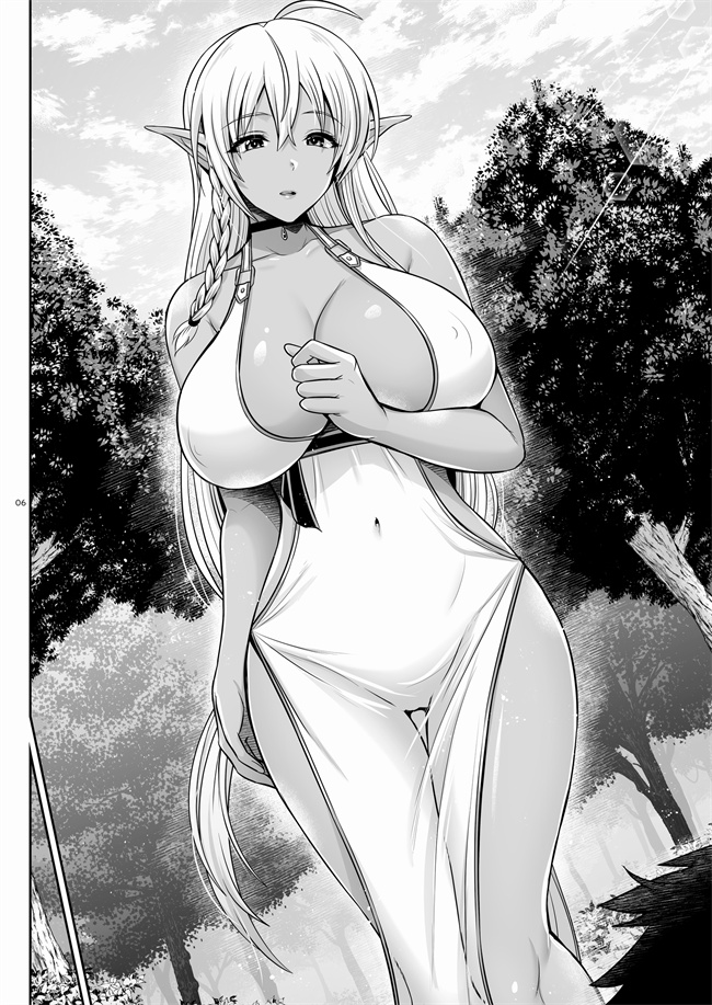 口工漫画之マ王育成計画レベル1