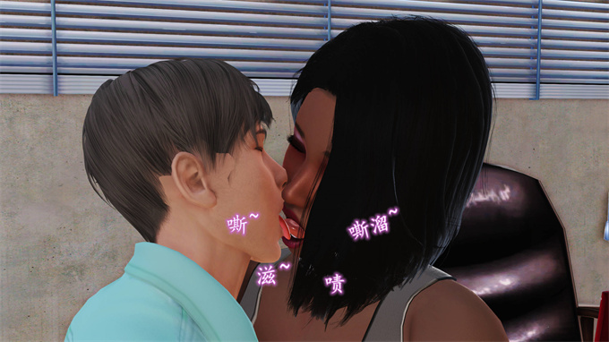 [3D]全彩本子之妈妈和姑妈沦为了黄人男孩儿的性奴3