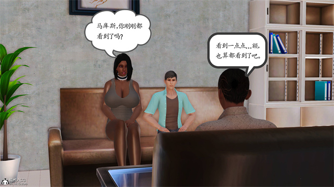 [3D]全彩本子之妈妈和姑妈沦为了黄人男孩儿的性奴3