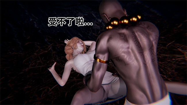 全彩色本子之极品人妻的回家之路