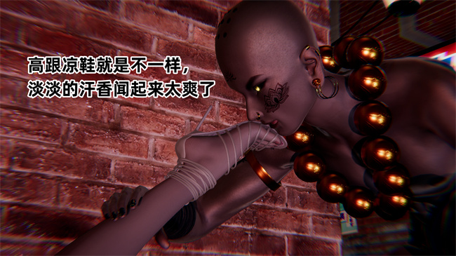 全彩色本子之极品人妻的回家之路