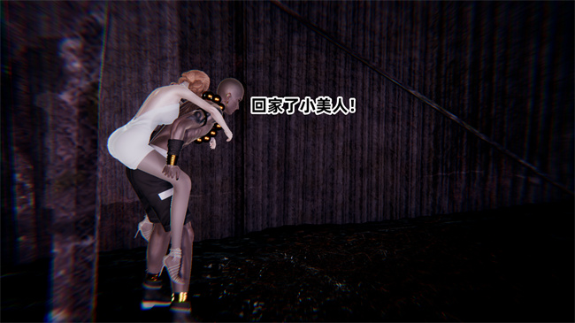 全彩色本子之极品人妻的回家之路