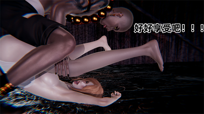 全彩色本子之极品人妻的回家之路