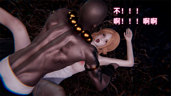 全彩色本子之极品人妻的回家之路