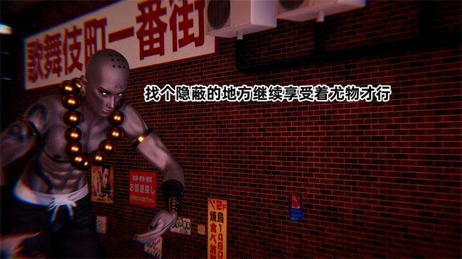 全彩色本子之极品人妻的回家之路