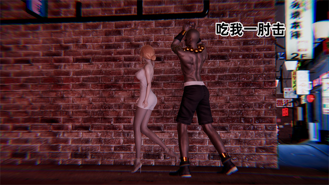 全彩色本子之极品人妻的回家之路