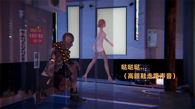 全彩色本子之极品人妻的回家之路