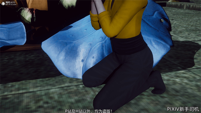 [3D]h漫画之嘻油纪02-情欲金箍