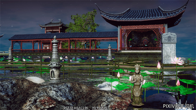 [3D]h漫画之嘻油纪02-情欲金箍