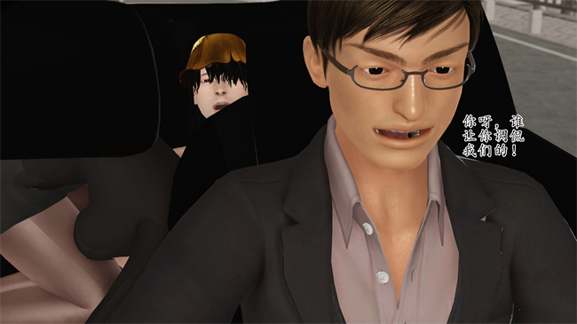 全彩工口本子之卖身的小男孩1