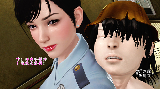 全彩工口本子之卖身的小男孩1