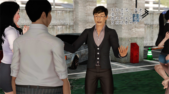 全彩工口本子之卖身的小男孩1