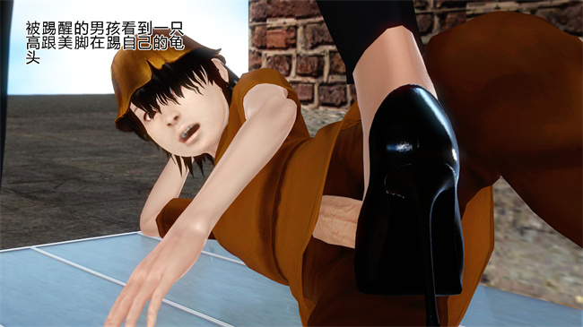 全彩工口本子之卖身的小男孩1